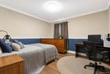 5 Reinhardt Court - Photo 18