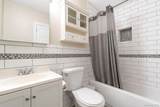 5 Reinhardt Court - Photo 33