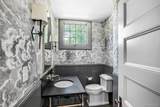 1140 Park Avenue - Photo 34