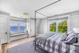 1140 Park Avenue - Photo 45