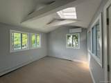 186 Harrison Avenue - Photo 11