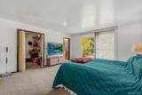 9 Carpenter Road - Photo 13