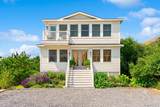 800 Dune Road - Photo 7