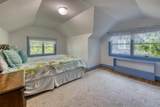 1227 Roanoke Avenue - Photo 13