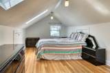 1227 Roanoke Avenue - Photo 14