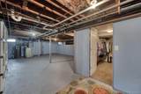 1227 Roanoke Avenue - Photo 16