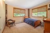 567 Cotton Hill Rd Middleburgh Ny - Photo 14