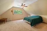 567 Cotton Hill Rd Middleburgh Ny - Photo 22