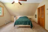 567 Cotton Hill Rd Middleburgh Ny - Photo 23