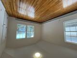 20 Edgewood Road - Photo 14