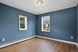 7 Dolfinger Lane - Photo 14