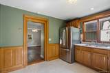7 Dolfinger Lane - Photo 5