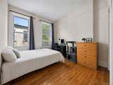 60-11 Myrtle Avenue - Photo 12
