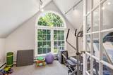 7 Private Road - Photo 31