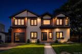 112 Old Oak Lane - Photo 1