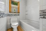 24 Bell Air Lane - Photo 21
