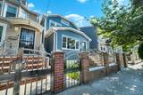 3004 La Salle Avenue - Photo 1