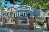 3004 La Salle Avenue - Photo 2