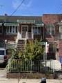 960 101st Street - Photo 2