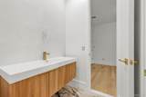 17 Wallenberg Circle - Photo 31