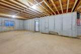 17 Wallenberg Circle - Photo 39
