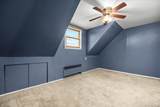 159-33 85th Street - Photo 22