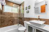 6 Strathmore Court - Photo 13