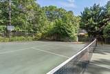 6 Strathmore Court - Photo 20