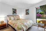 6 Strathmore Court - Photo 10