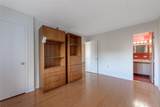 205 Mineola Boulevard - Photo 14