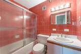 205 Mineola Boulevard - Photo 15