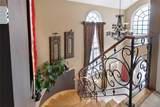 158-23 92nd Street - Photo 15