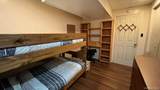 231 Traverse Road - Photo 44
