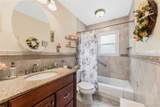 33 Dexter Road - Photo 13