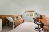 33 Dexter Road - Photo 18