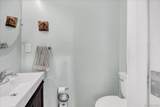 3161 Wissman Avenue - Photo 13