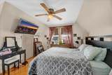 3161 Wissman Avenue - Photo 17