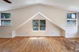 222 Bog Hollow Road - Photo 31