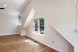 222 Bog Hollow Road - Photo 32