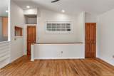 222 Bog Hollow Road - Photo 34