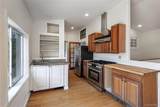 222 Bog Hollow Road - Photo 36
