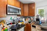 3 Gaton Lane - Photo 22
