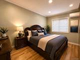 143-14 85th Drive - Photo 13