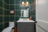 26 Stonewall Lane - Photo 8