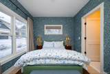 26 Stonewall Lane - Photo 9