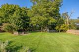 2200 Aldrich Lane - Photo 27