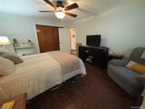 33 Elmwood Avenue - Photo 27