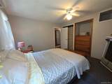 33 Elmwood Avenue - Photo 29