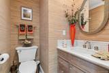 245 Meadows - Photo 17
