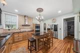 83 Hooker Avenue - Photo 22